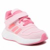  Детски маратонки ADIDAS DURAMO 10 EL