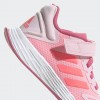  Детски маратонки ADIDAS DURAMO 10 EL