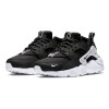 Юношески маратонки NIKE HUARACHE RUN SE (GS)