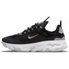 Дамски маратонки NIKE NIKE REACT LIVE BG