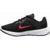 Дамски маратонки W NIKE REVOLUTION 6 NN
