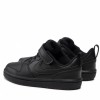 Детски кецове NIKE COURT BOROUGH LOW 2