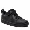 Детски кецове NIKE COURT BOROUGH LOW 2