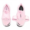 Детски маратонки NIKE FLEX ADVANCE BP