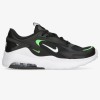 Дамски маратонки Nike W AIR MAX DAWN NN