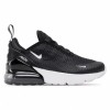 Детски маратонки NIKE AIR MAX 270 (PS)