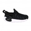 Бебешки маратонки NIKE FLEX ADVANCE BT