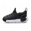 Бебешки маратонки NIKE FLEX ADVANCE BT