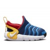 Бебешки маратонки NIKE DYNAMO GO FLYEASE BT