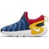 Бебешки маратонки NIKE DYNAMO GO FLYEASE BT