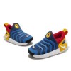 Бебешки маратонки NIKE DYNAMO GO FLYEASE BT