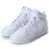 Детски високи кецове NIKE COURT BOROUGH MID 2 PS