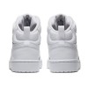 Детски високи кецове NIKE COURT BOROUGH MID 2 PS