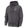 Мъжко горнище NIKE M NSW CLUB HOODIE FZ BB
