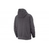 Мъжко горнище NIKE M NSW CLUB HOODIE FZ BB