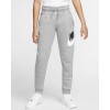 Детско долнище NIKE B NSW CLUB + HBR PANT