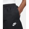 Мъжко долнище Nike M NSW REPEAT SW WVN PANT