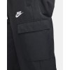 Мъжко долнище Nike M NSW REPEAT SW WVN PANT