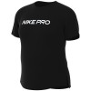 Детска тениска Nike Y NK DRY ACD TOP SS FP MX