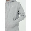 Мъжко горнище NIKE M NSW CLUB HOODIE FZ BB
