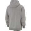 Мъжко горнище NIKE M NSW CLUB HOODIE FZ BB