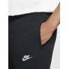 Мъжко долнище Nike M NSW CLUB PANT OH BB