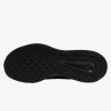 Мъжки маратонки NIKE RUN SWIFT 2