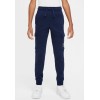 Детско долнище NIKE B NSW SOS FLC CARGO PANT BB