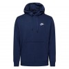 Мъжки суйчър Nike M NSW CLUB HOODIE PO BB