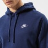 Мъжки суйчър Nike M NSW CLUB HOODIE PO BB