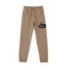 Детско долнище NIKE B NSW CORE HBR JOGGER