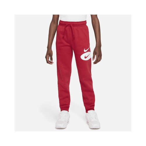 Детско долнище NIKE B NSW CORE HBR JOGGER