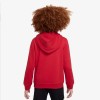 Детски суйтчър Nike B NSW CORE HBR PO HOODY