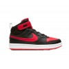 Детски високи кецове NIKE COURT BOROUGH MID 2 PS