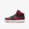 Детски високи кецове NIKE COURT BOROUGH MID 2 PS