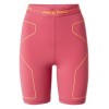 Дамски клин NIKE W NP DF SSNL NVLTY HR SHRT 7IN