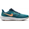 Мъжки маратонки NIKE AIR ZOOM PEGASUS 39