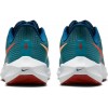 Мъжки маратонки NIKE AIR ZOOM PEGASUS 39