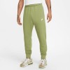 Мъжко долнище Nike M NSW CLUB JGGR BB