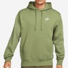 Мъжки суйчър Nike M NSW CLUB HOODIE PO BB