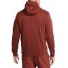 Мъжки суйчър Nike M NSW CLUB HOODIE PO BB