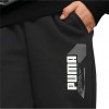 Детско долнище PUMA Alpha Sweatpants FL B