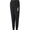 Детско долнище PUMA Alpha Sweatpants FL B