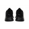 Мъжки маратонки Puma Anzarun Lite