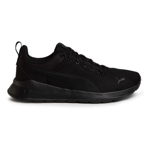 Мъжки маратонки Puma Anzarun Lite