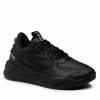Мъжки маратонки Puma RS-Z LTH 