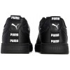 Мъжки кожени кецове Puma Caven Tape