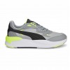 Юношески маратонки Puma X-Ray Speed SL