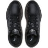 Мъжки маратонки Puma Graviton Pro L