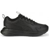 Юношески маратонки PUMA JR Evolve SL